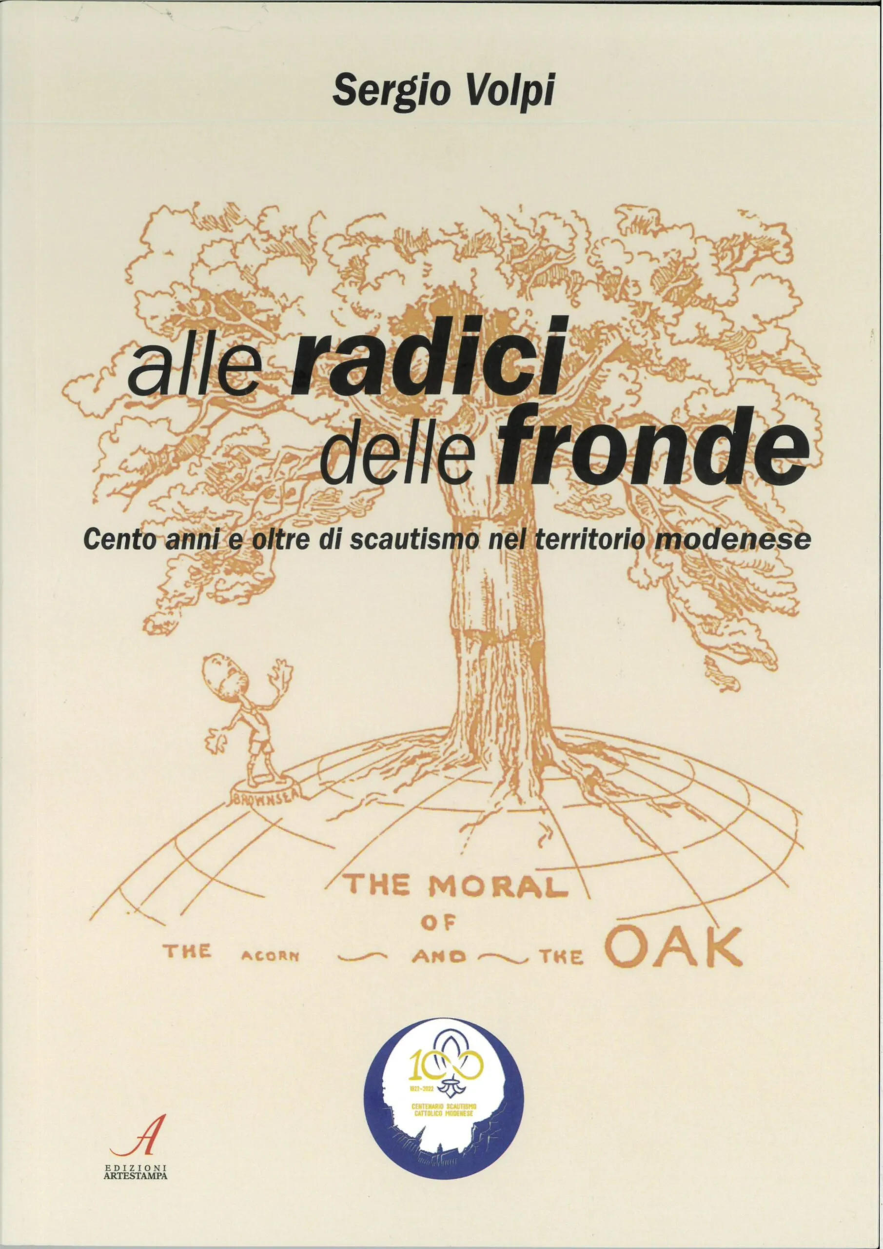 Alle radici delle fronde